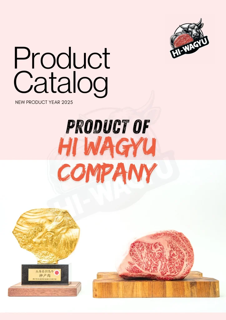 catalogue hi wagyu 0