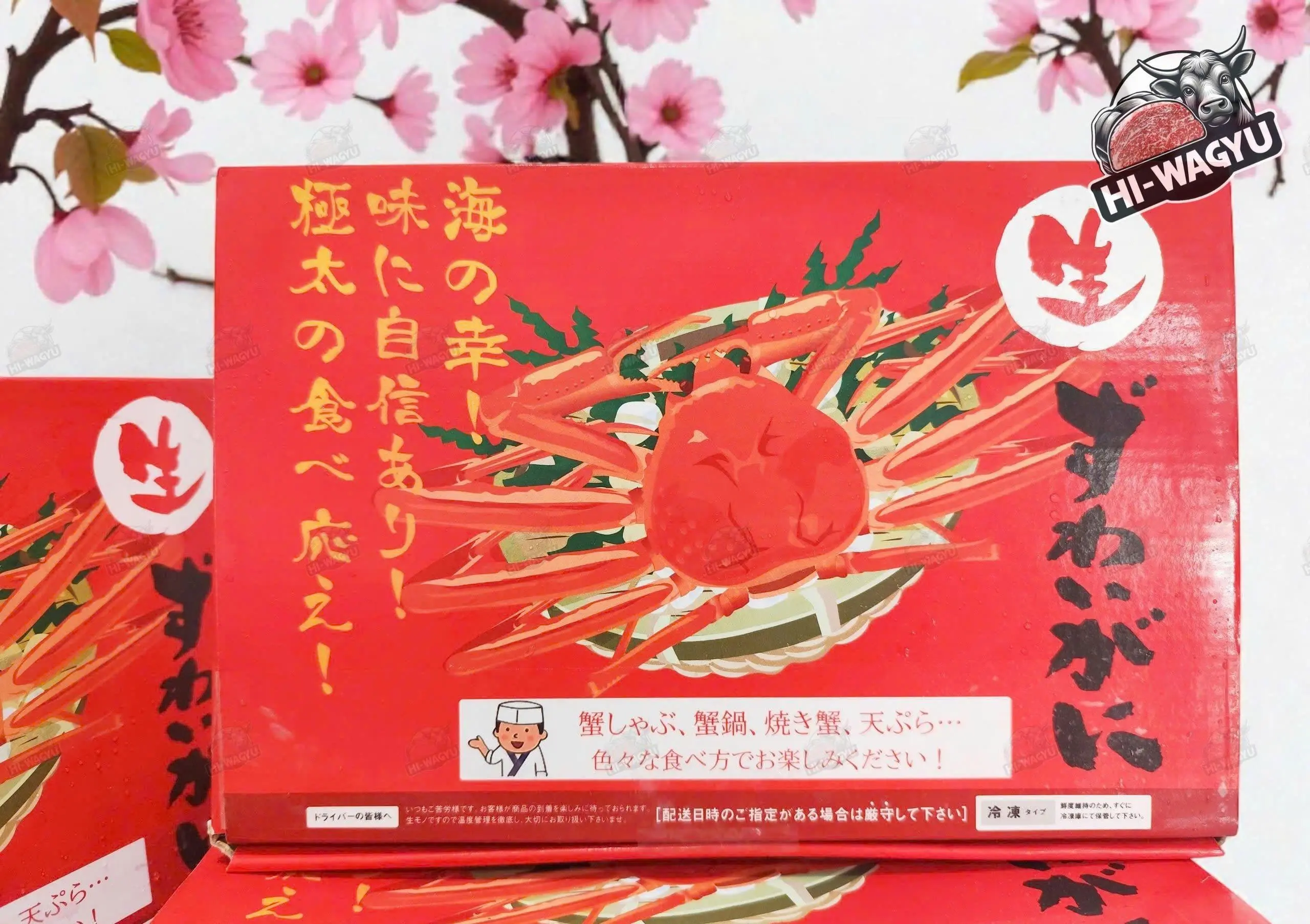 6. Giá cả, chương trình khuyến mãi và giao hàng tại TP.HCM và khu vực có sân bayVì là sản phẩm cao cấp nhập khẩu, “chân cua tuyết Nhật Bản giá tốt” nhưng vẫn nằm trong phân khúc Premium. Bạn nên tìm các chương trình khuyến mãi như giảm giá dịp lễ, combo tặng thêm hoặc giao hàng nhanh tới sân bay/nhà riêng tại TP.HCM và các tỉnh thành. Cần lưu ý chi phí giao hàng và thời gian vận chuyển (đông lạnh) để đảm bảo sản phẩm đến tay bạn vẫn giữ được chất lượng tốt nhất.