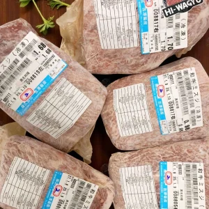 loi vai bo wagyu a5 topblade nhat ban loc mo 5